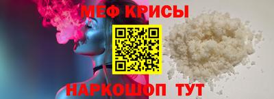 a pvp Изобильный