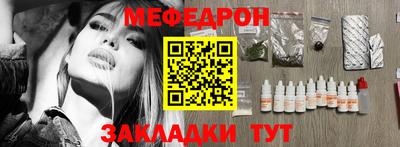 дживик Ипатово