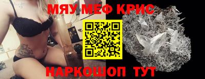 мдпв Камышлов