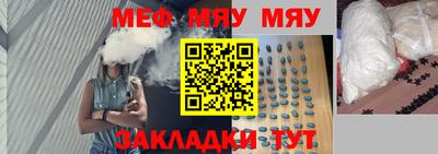 мдпв Камышлов