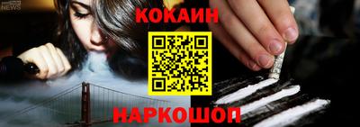 амфетамин Ирбит