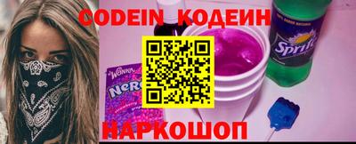 дживик Ипатово