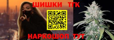 амфетамин Ирбит