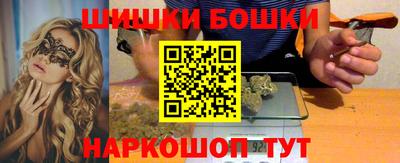 амф Канаш