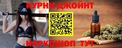 круглые Кандалакша