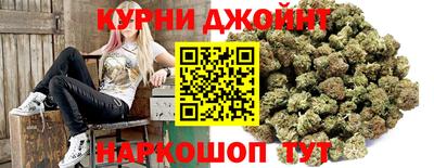 амфетамин Ирбит
