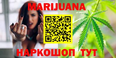 дживик Ипатово