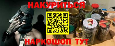a pvp Изобильный