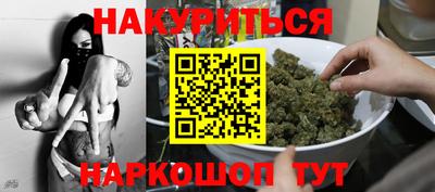 амф Канаш