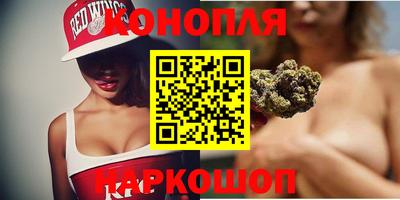 амф Канаш