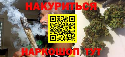 дживик Ипатово