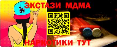 дживик Ипатово