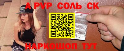 мдпв Камышлов