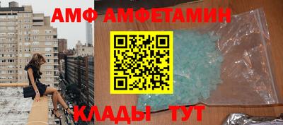 a pvp Изобильный