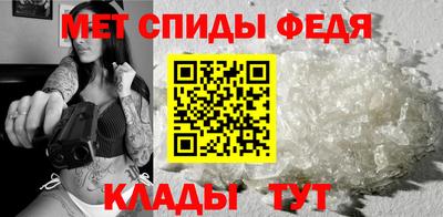 мдпв Камышлов