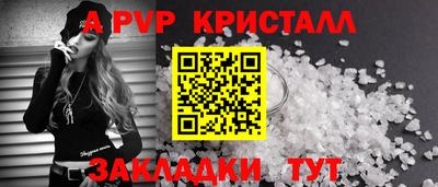 амфетамин Ирбит