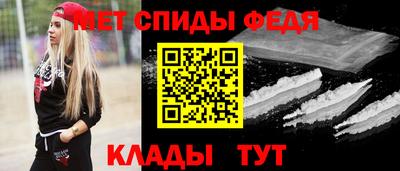 круглые Кандалакша