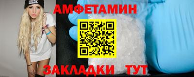 a pvp Изобильный