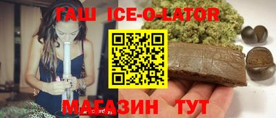 амфетамин Ирбит