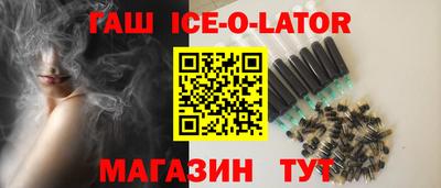 амфетамин Ирбит