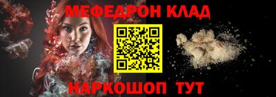 амфетамин Ирбит
