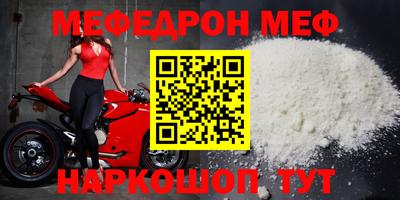 a pvp Изобильный