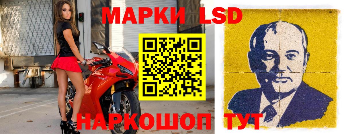 Мефедрон кристаллы  ГАШИШ  Краснознаменск  Вход с VPN  КОКАИН  ГАШИШ  Марихуана  Вейп ТГК 